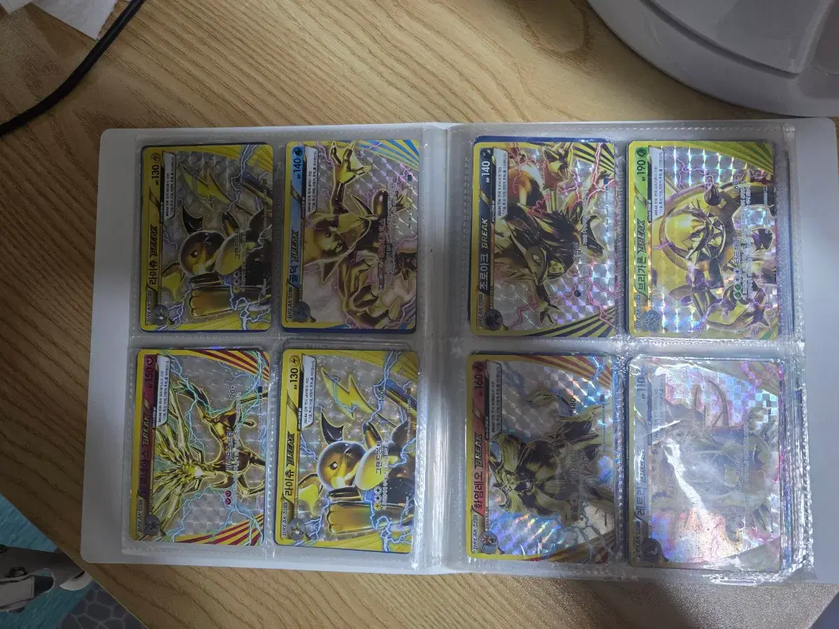 thumbnail-4